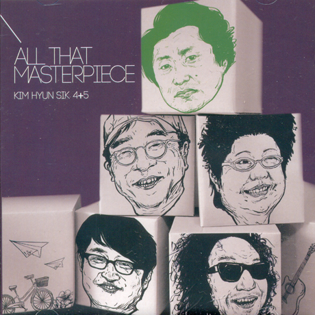 4집+5집 [ALL THAT MASTERPIECE SERIES] [골드한정반]