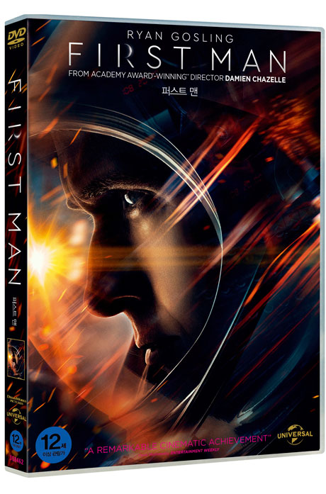 퍼스트 맨 S.E [한정판] [FIRST MAN]