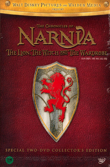 나니아 연대기: 사자, 마녀 그리고 옷장 콜렉터스 에디션 [THE CHRONICLES OF NARNIA: THE LION,THE WITCH AND THE WARDROBE] [08년 4월 가격할인]