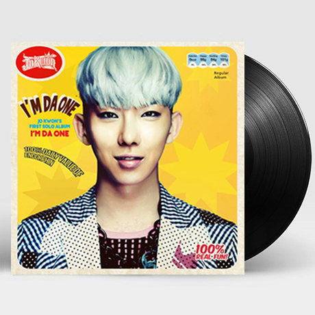 I`M DA ONE [LP+북클릿]
