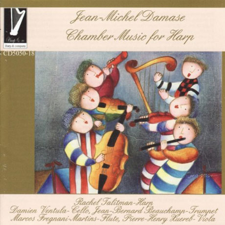 CHAMBER MUSIC FOR HARP/ RACHEL TALITMAN, DAMIEN VENTULA
