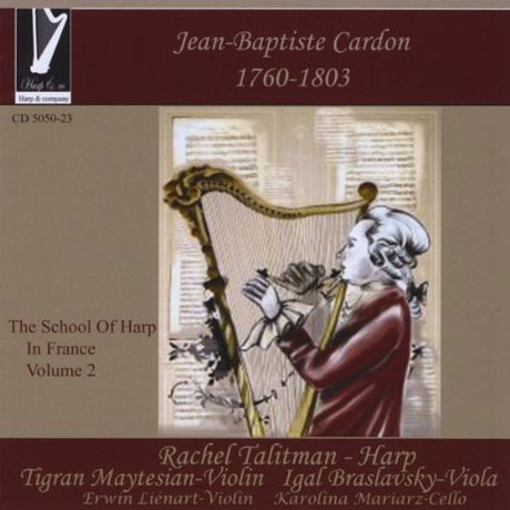 THE SCHOOL OF HARP IN FRANCE VOL.2/ RACHEL TALITMAN, TIGRAN MAYTESIAN [라헬 탈리트만: 카르동 - 프랑스 하프 학교 VOL.2]