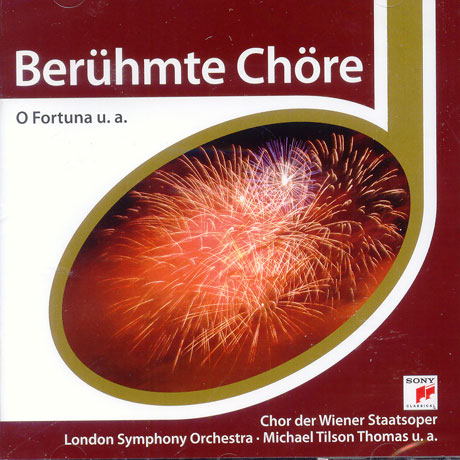 BERUHMTE CHORE O FORTUNA