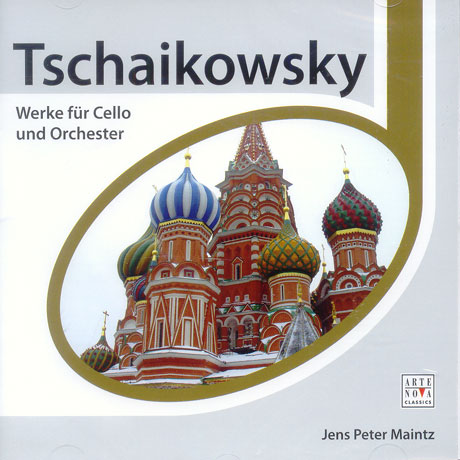 WERKEE FUR CELLO UND ORCHESTER