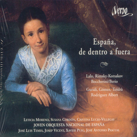 SPAIN, FROM INSIDE AND OUTSIDE/ JOVEN ORQUESTA NACIONAL DE ESPANA