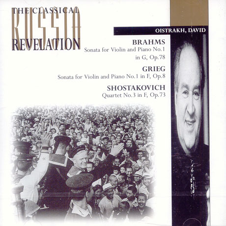 SONATAS/ QUARTET NO.3/ OISTRAKH