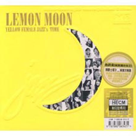 LEMON MOON YELLOW FEMALE JAZZ`S TIME [HECM SUPER MASTERING]