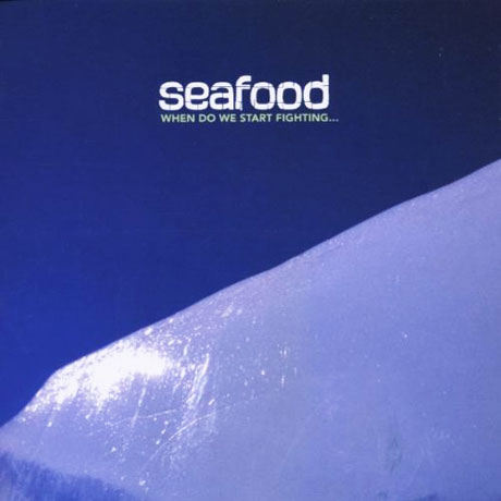 WHEN DO WE START FIGHTING...