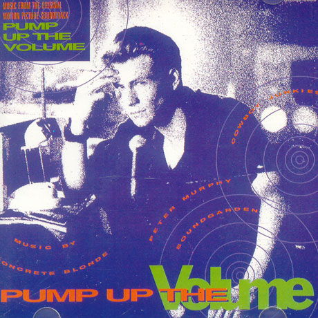 PUMP UP THE VOLUME [볼륨을 높여라]