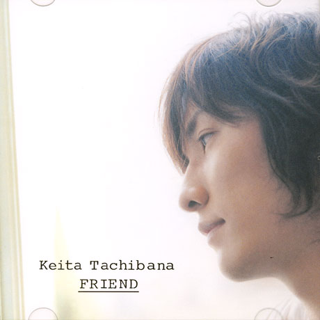 FRIEND [CD+DVD/ SINGLE]
