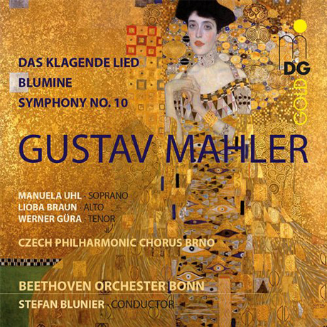DAS KLAGENDE LIED/ MANUELA UHL, STEFAN BLUNIER [SACD HYBRID]