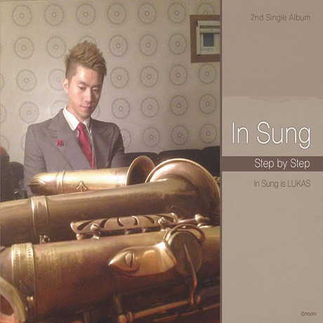 STEP BY STEP [2ND SINGLE ALBUM]