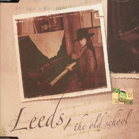 THE OLD SCHOOL [SINGLE]