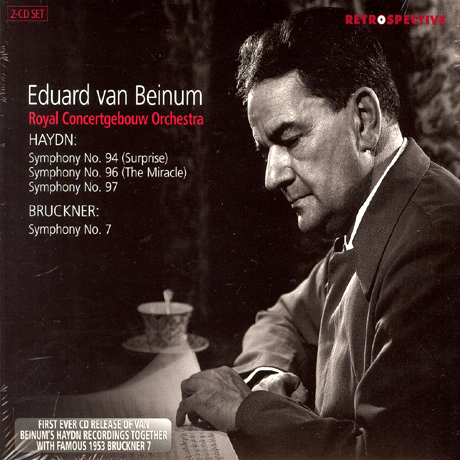 SYMPHONY NO.94 ETC/ EDUARD VAN BEINUM
