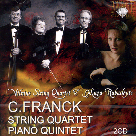 STRING QUARTET & PIANO QUINTET/ VILNIUS STRING QUARTET/ MUZA RUBACKYTE