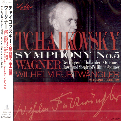 SYMPHONY NO.5, DER FLIEGENDE HOLLANDER OVERTURE/ WILHELM FURTWANGLER