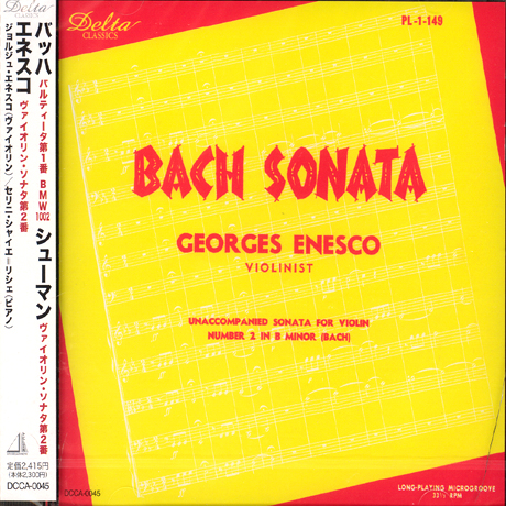 VIOLIN SONATAS/ GEORGES ENESCU