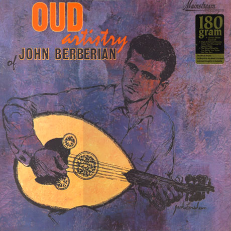 OUD ARTISTRY OF JOHN BERBERIAN [180G LP]