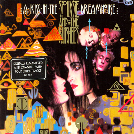 A KISS IN THE DREAMHOUSE [REMASTERED+BONUS TRACKS]