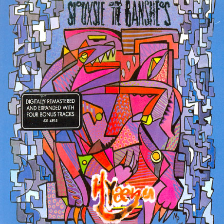 HYAENA [REMASTERED+BONUS TRACKS]