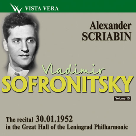VLADIMIR SOFRONITSKY VOL.15