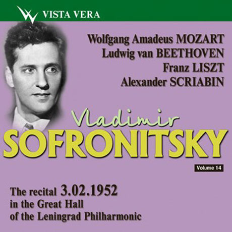 VLADIMIR SOFRONITSKY VOL.14