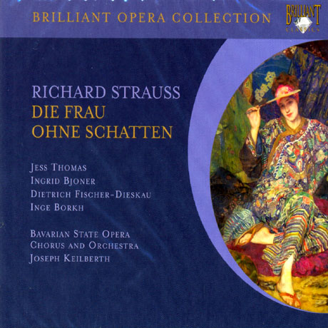 DIE FRAU OHNE SCHATTEN/ JOSEPH KEILBERTH