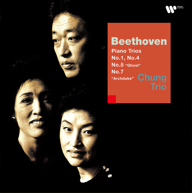 PIANO TRIOS NO.1, NO.4, NO.5 "GHOST", NO.7 "ARCHDUKE" [베토벤: 피아노 트리오 1, 4, 5번 <유령>, 7번 <대공> - 정트리오] [180G LP]