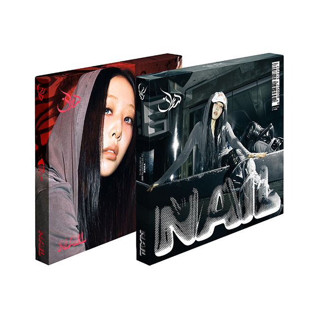 NAIL [미니 4집] [DELUXE VER]