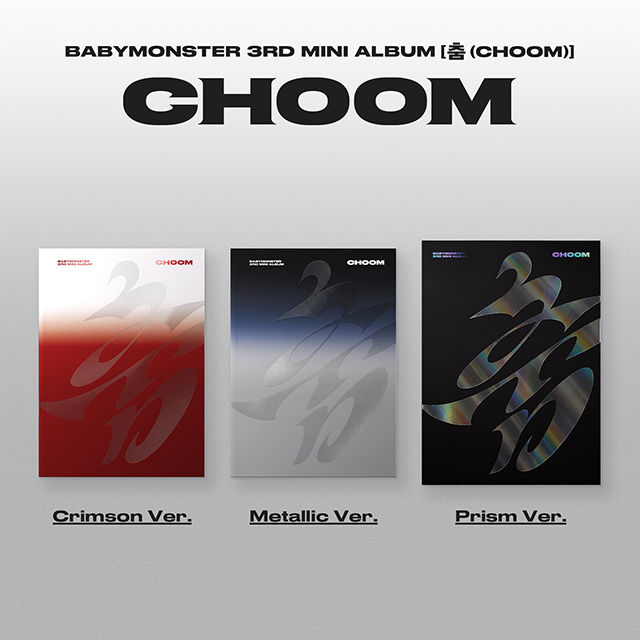 BABYMONSTER 3rd MINI ALBUM [춤 (CHOOM)] [CRIMSON VER]