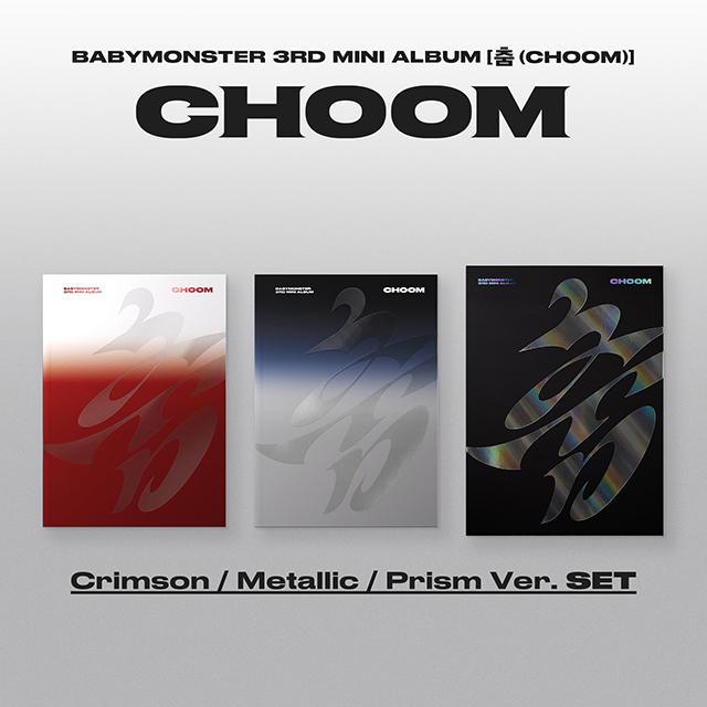 BABYMONSTER 3rd MINI ALBUM [춤 (CHOOM)] [3종 세트]
