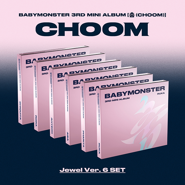 BABYMONSTER 3rd MINI ALBUM [춤 (CHOOM)] [JEWEL VER] [6종 세트]