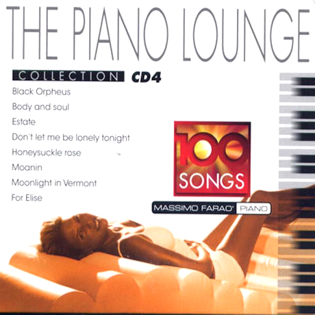 THE PIANO LOUNGE COLLECTION 4