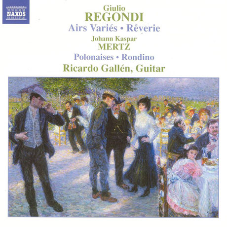 GUITAR MUSIC/ RICARDO GALLEN