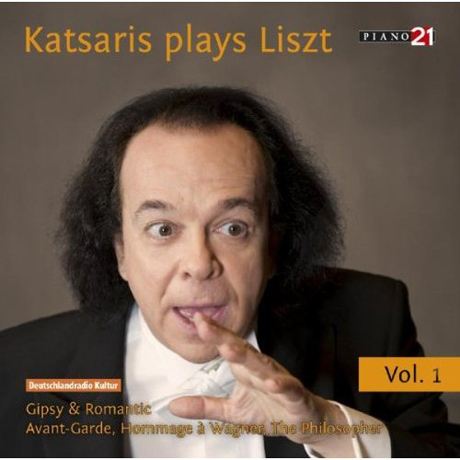 KATSARIS PLAYS LISZT VOL.1