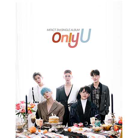 ONLY U [싱글 3집]