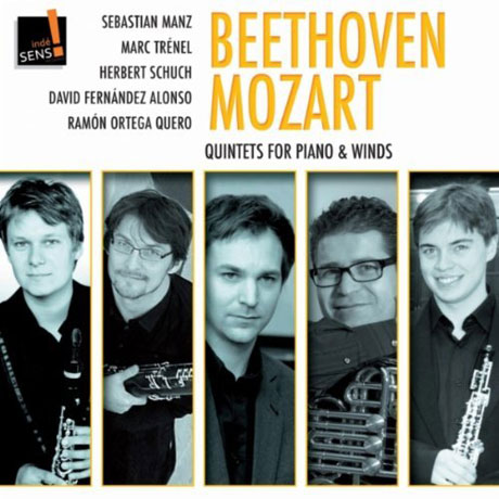 QUINTETS FOR PIANO & WINDS/ SEBASTIAN MANZ, RAMON ORTEGA QUERO