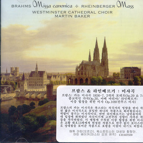 MISSA CANONICA/ MASS/ MARTIN BAKER