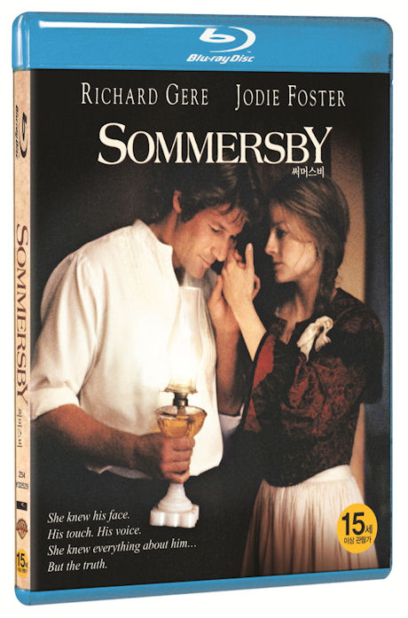 써머스비 [SOMMERSBY] [15년 3월 워너 파격할인 프로모션]
