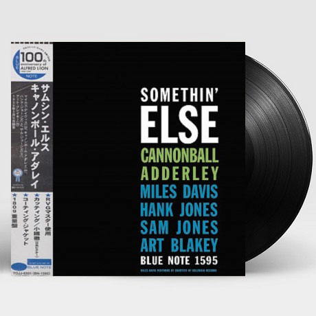 SOMETHIN` ELSE [180G LP]