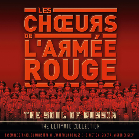 THE SOUL OF RUSSIA [THE ULTIMATE COLLECTION]