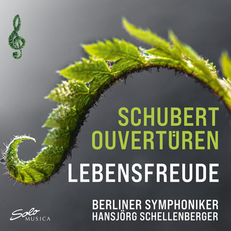 OVERTURES LEBENSFREUDE/ HANSJORG SCHELLENBERGER [슈베르트: 서곡 모음]