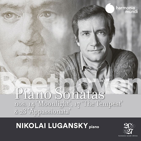 PIANO SONATAS NOS.14, 17 & 23/ NIKOLAI LUGANSKY [베토벤: 피아노 소나타 2집 - 니콜라이 루간스키]