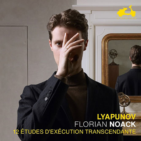 12 ETUDES D`EXECUTION TRANSCENDANTE OP.11/ FLORIAN NOACK [리아푸노프: 12개의 초절 기교 연습곡 OP.11 - 플로리안 노악]