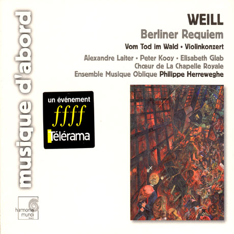 BERLINER REQUIEM/ PHILIPPE HERREWEGHE [바일: 베를린 레퀴엠]