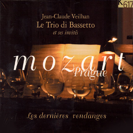 MOZART PRAGUE/ TRIO DI BASSETTO/ JEAN-CLAUDE VEILHAN [모차르트와 프라하의 보헤미안 작곡가들의 음악]