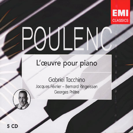 L`OEUVRE POUR PIANO/ GABRIEL TACCHINO