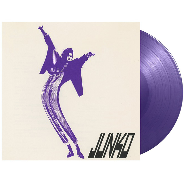 COMMUNICATION [PURPLE LP]