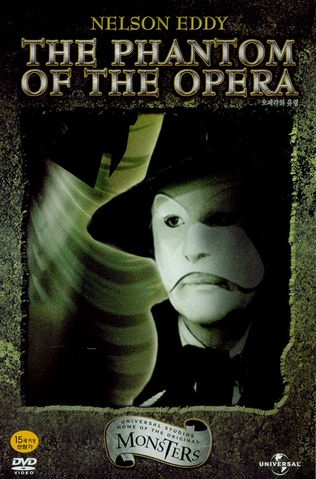 오페라의 유령: 1943 [PHANTOM OF THE OPERA]