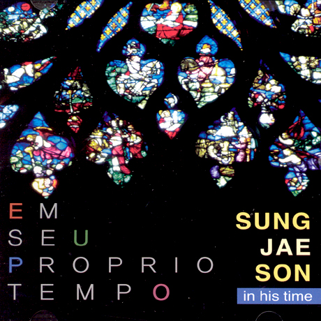 EM SEU PROPRIO TEMPO [IN HIS TIME]